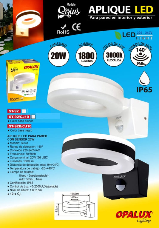 APLIQUE LED EXTERIOR CON SENSOR DE MOVIMIENTO SIRIUS 20W